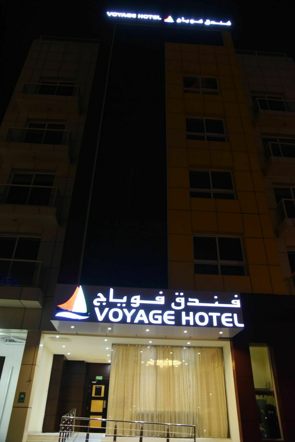 Voyage Hotel Dubaj Kültér fotó